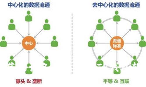 如何解决苹果设备无法下载TP钱包软件的问题