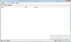 2023年最佳安卓系统比特币钱包推荐与使用指南