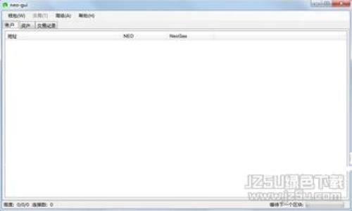 2023年最佳安卓系统比特币钱包推荐与使用指南