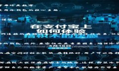 如何将USDT安全转移到冷钱包？详尽指南USDT, 冷钱