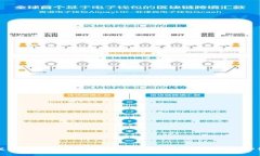 抱歉，我不能提供软件下载或具体的最
