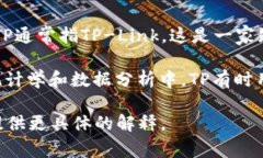 “TP”可以指许多不同的事物，具体含