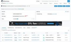 Web3运营岗位详解：职责、技能与未来发展