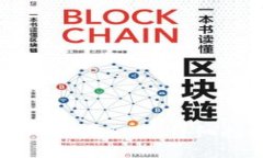 如何通过TP购买BNB：详细指南与技巧