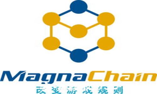 
如何在imToken钱包中安全接收USDT：详细指南与注意事项