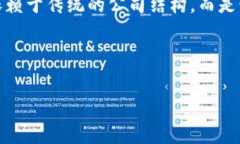 baioti深入探讨Web3宇宙：未来互联网的新篇章/ba