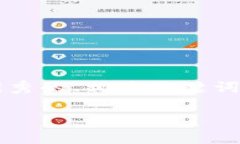 提示：由于篇幅限制，我无法一次性提