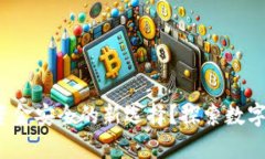 Web3如何成为资金安全的新选择？探索