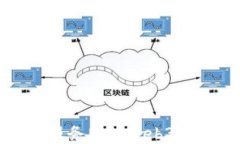AWS亚马逊云服务助力Web3公司的未来发