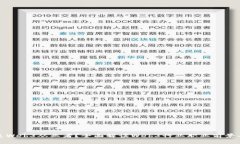 什么是Web3从业者？全面解读Web3行业职