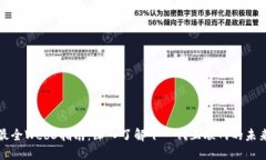 最全Web3指南：深入了解下一代互联网