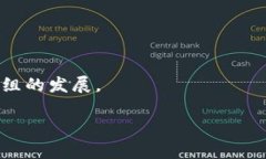 /Web3究竟是什么？深度解析去中心化互联网的未来