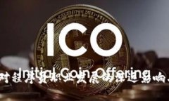 Web3对程序员职业发展的深远影响与机