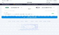   如何在Web3时代实现盈利：探索新兴收入机会