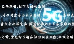 探索Web3赚钱模式：从DeFi到NFT的投资机会Web3, 赚钱