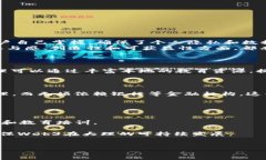   大理Web3：数字经济时代的创新与探索 /  guanji