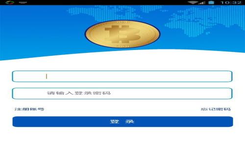 Web3概念解析：重新定义互联网的未来