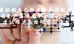   比特币钱包能存钱吗？全面解读比特