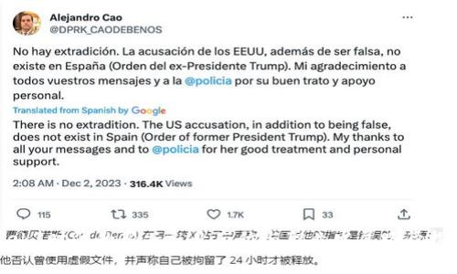 Web3时代的新兴就业岗位与职业发展路径探索