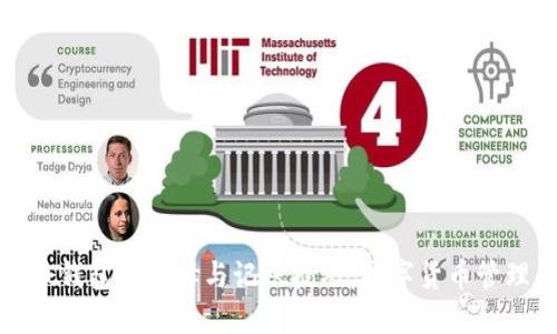 強奸比特币钱包的选择与记账技巧：数字货币管理的全攻略