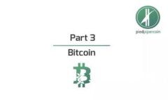 如何利用Web3基金会资助推动区块链项