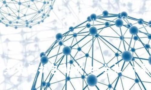 比特币钱包完整数据包解析：安全性、功能与使用指南