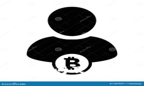 深入探索Web3交易时间及其对区块链生态的影响