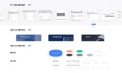 探索Web3开源组件库：推动去中心化应用的创新与