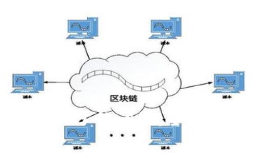 解决比特币钱包关闭不了的问题：全面指南与常见故障排除