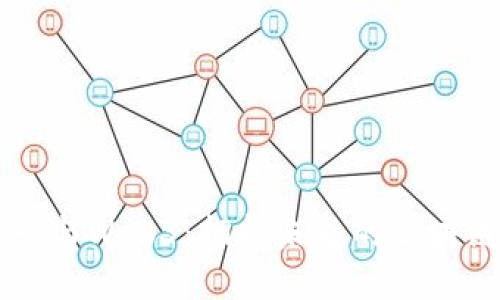 高新兴与Web3：拥抱未来的区块链技术