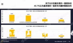 新能源与Web3的融合：未来数字经济的