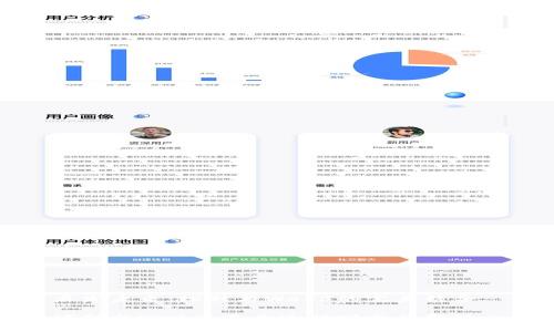 启发未来：球鞋与Web3的完美结合

球鞋与Web3：未来运动时尚的新纪元