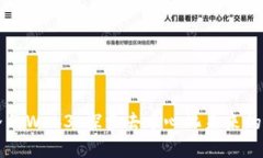 虚拟世界的Web3：探索去中心化未来的