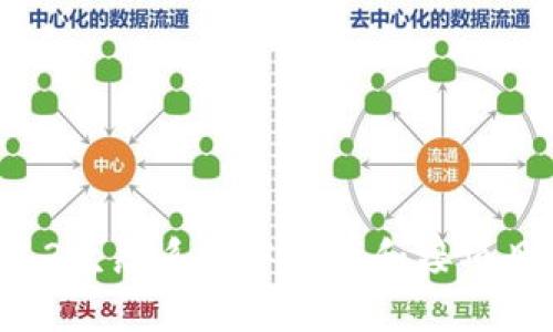 如何在Web3生态系统中寻找和接项目:全面指南