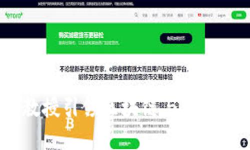 北大Web3:赵亮教授引领区块链与Web3技术的未来发展