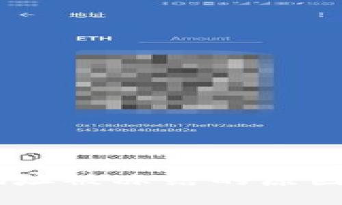 USDT钱包地址被冻结的原因及解决方案