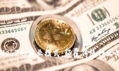 探讨Web3的商业模式：颠覆传统行业的
