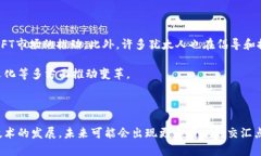   Web3与犹太人的关系：探讨文化、科技