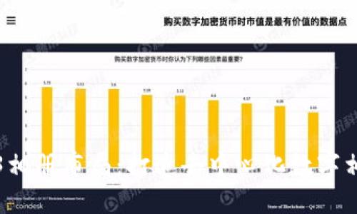 探索Web3相册布局:打造去中心化数字相册的未来