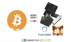超好玩的Web3数字艺术节：探索区块链艺术的无限