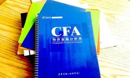 如何找回或破解忘记的比特币钱包密钥?