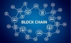 如何找回或破解忘记的比特币钱包密钥