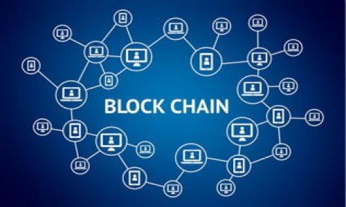 如何找回或破解忘记的比特币钱包密钥?