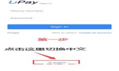 如何安全地提取Web3钱包中的资产？详