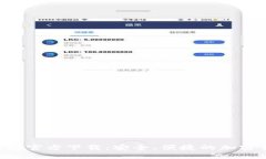 比特币BTC钱包官方下载：安全、便捷的
