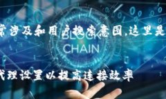 和关键词之间的内容通常涉及和用户搜