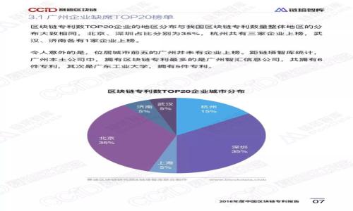 如何找回丢失的比特币钱包地址:全面指南