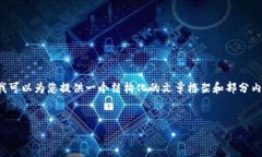 由于篇幅限制，我无法一次性提供42