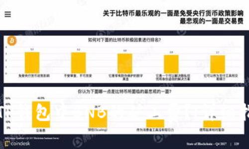 如何降低TP钱包中BNB的矿工费?|详细指南与技巧