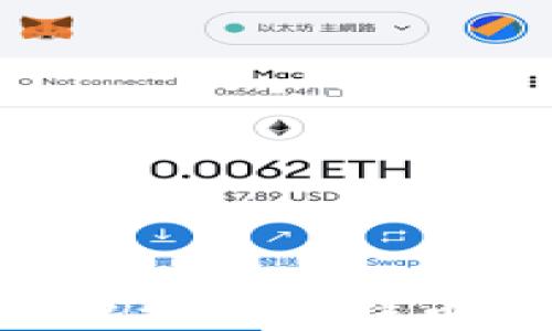 如何安全高效地生成比特币钱包:完整指南